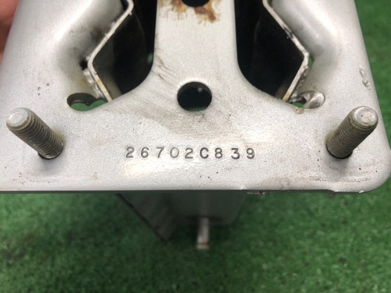 Лонжерон, 1000 рублей, Фроловское