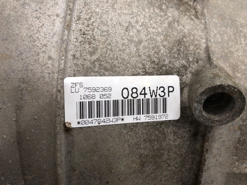 АКПП, 45000 рублей, Фроловское