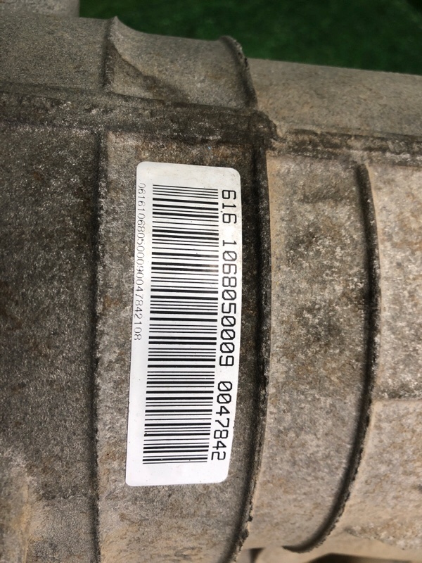 АКПП, 45000 рублей, Фроловское