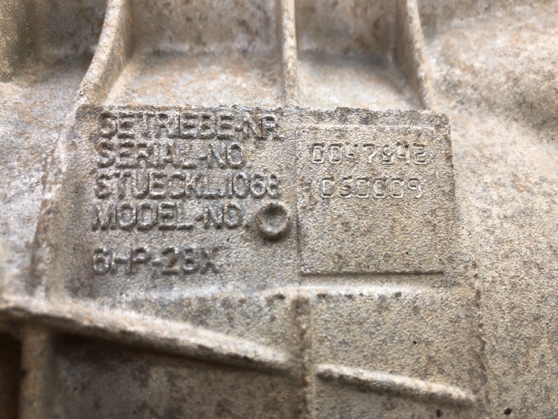 АКПП, 45000 рублей, Фроловское