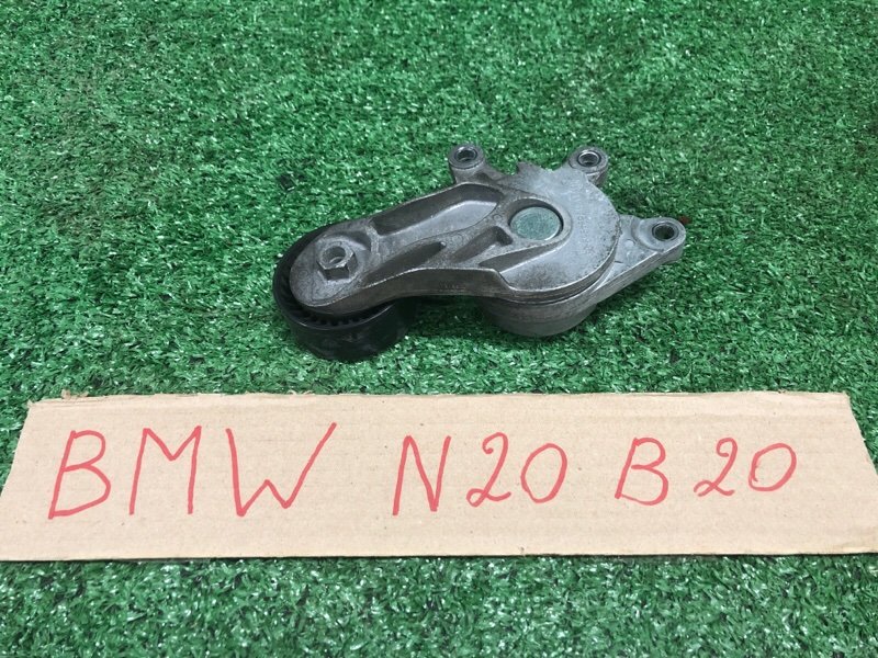 натяжитель ремня, 1200 рублей, Фроловское