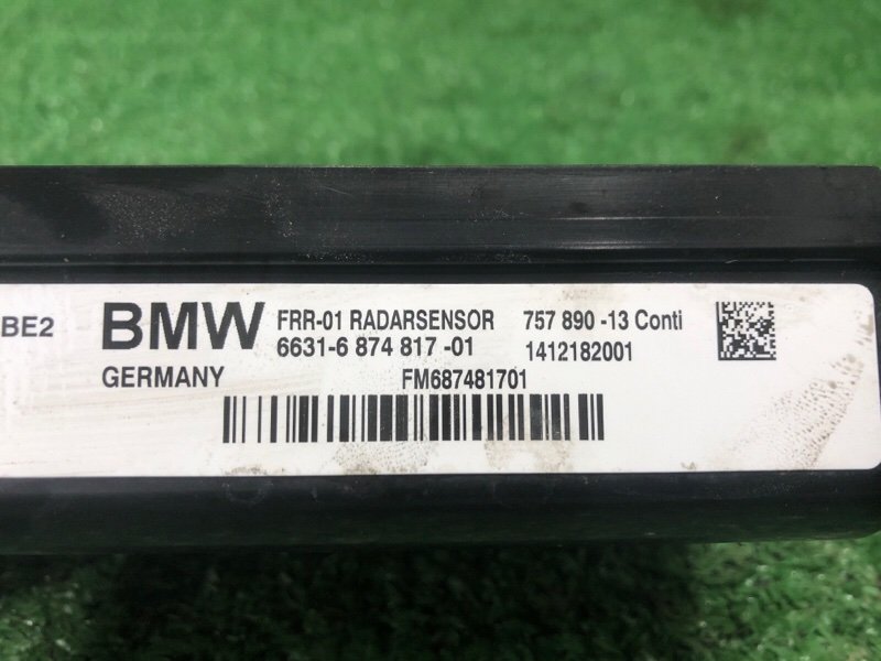 Датчик ACC/радар, 21000 рублей, Фроловское