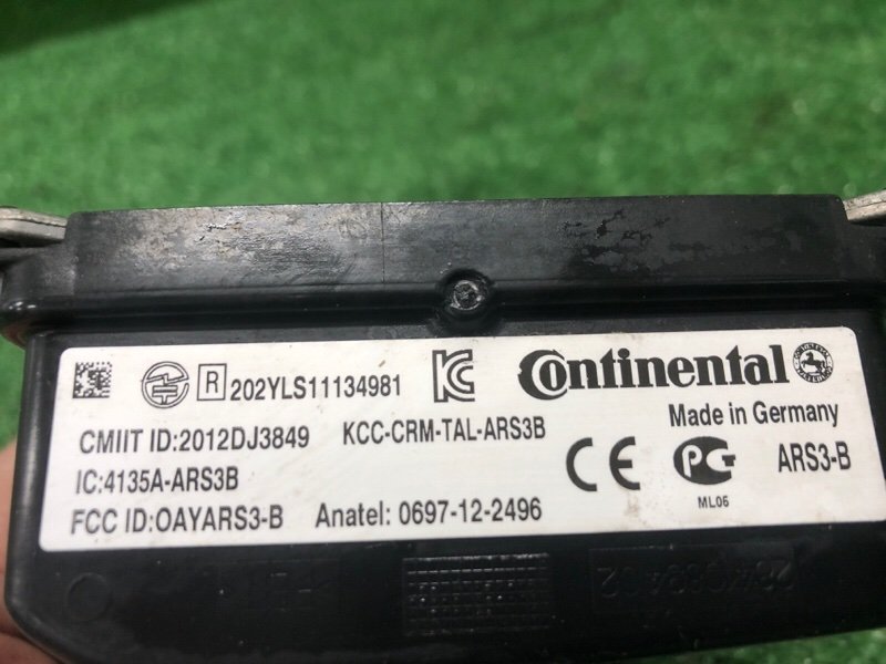 Датчик ACC/радар, 21000 рублей, Фроловское