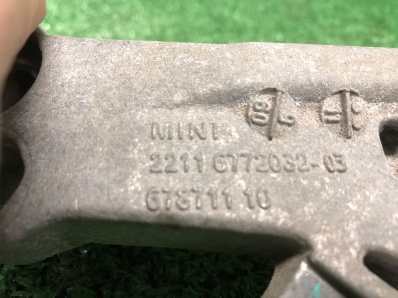 Кронштейн двигателя, 3900 рублей, Фроловское