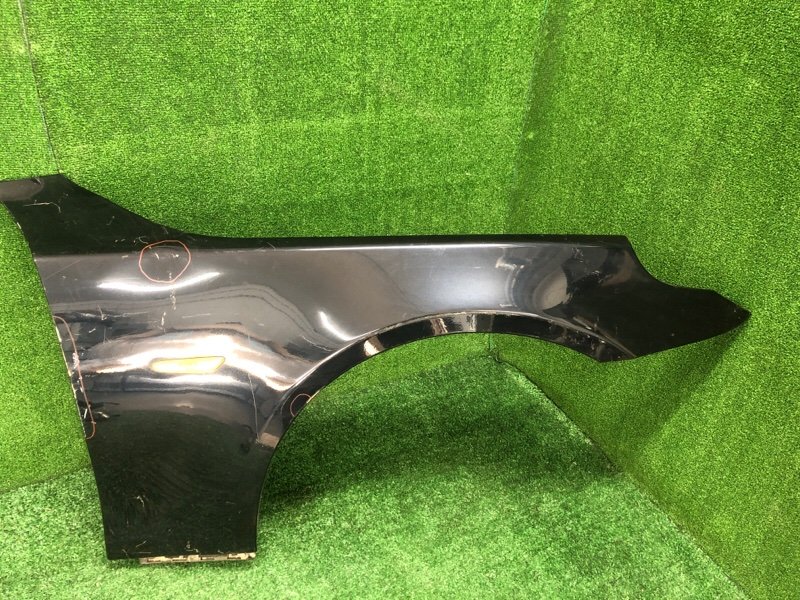 Крыло, 3000 рублей, Фроловское