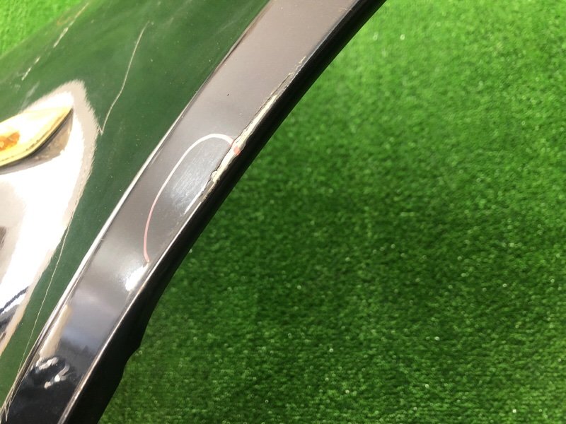 Крыло, 3000 рублей, Фроловское