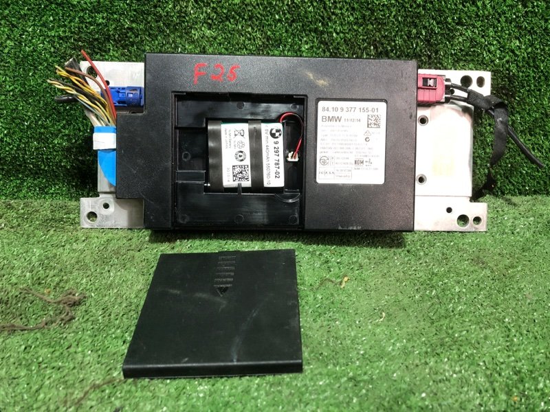 Блок bluetooth, 2900 рублей, Фроловское