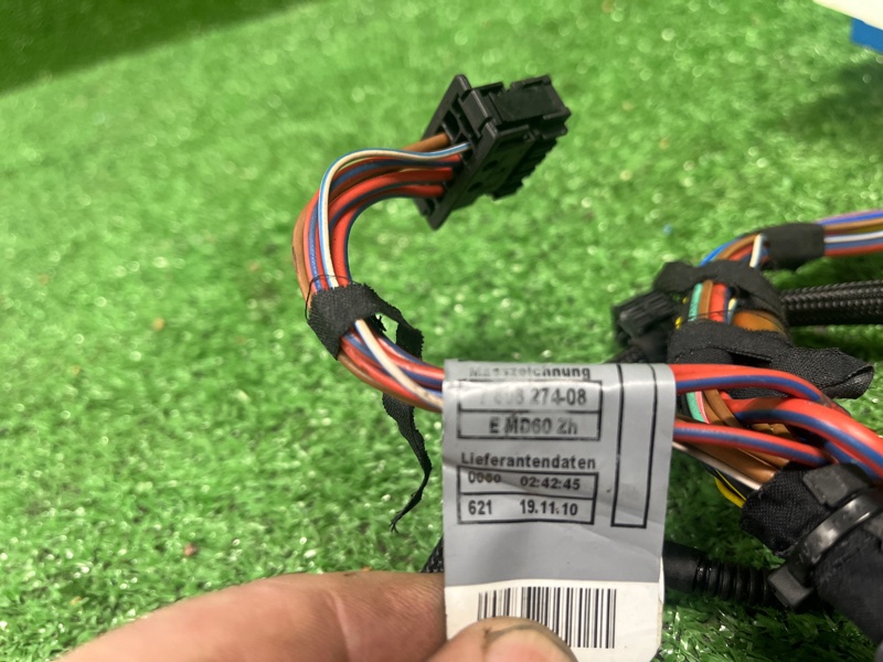 Проводка АКПП, 3900 рублей, Фроловское