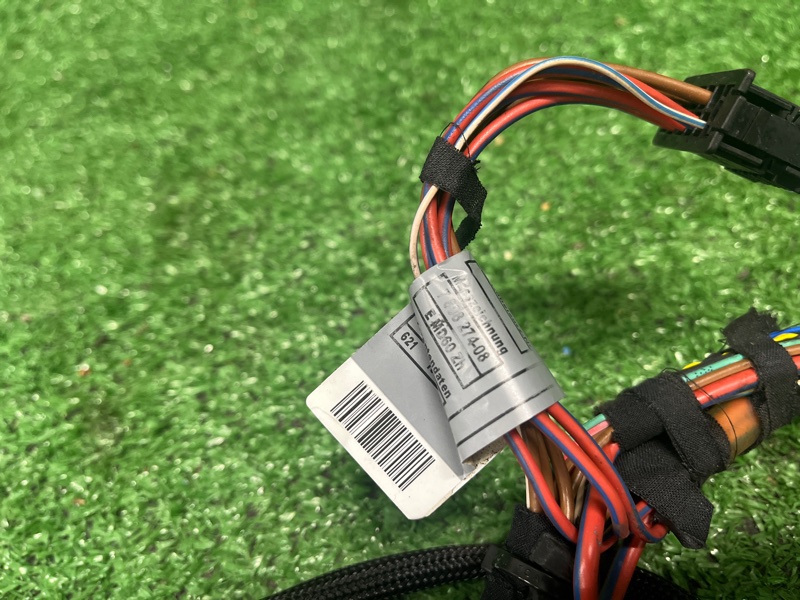 Проводка АКПП, 3900 рублей, Фроловское