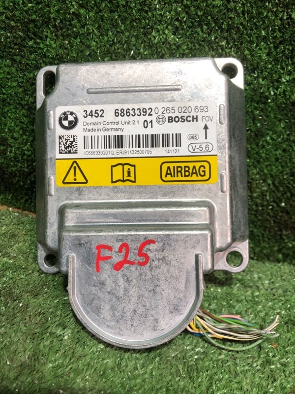 Блок управления SRS, 21000 рублей, Фроловское