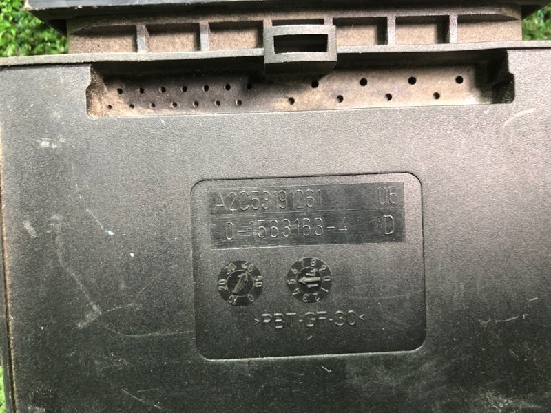 блок стояночного тормоза, 1100 рублей, Фроловское