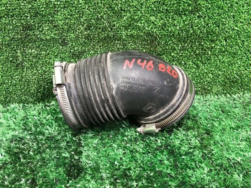 Патрубок, 650 рублей, Фроловское