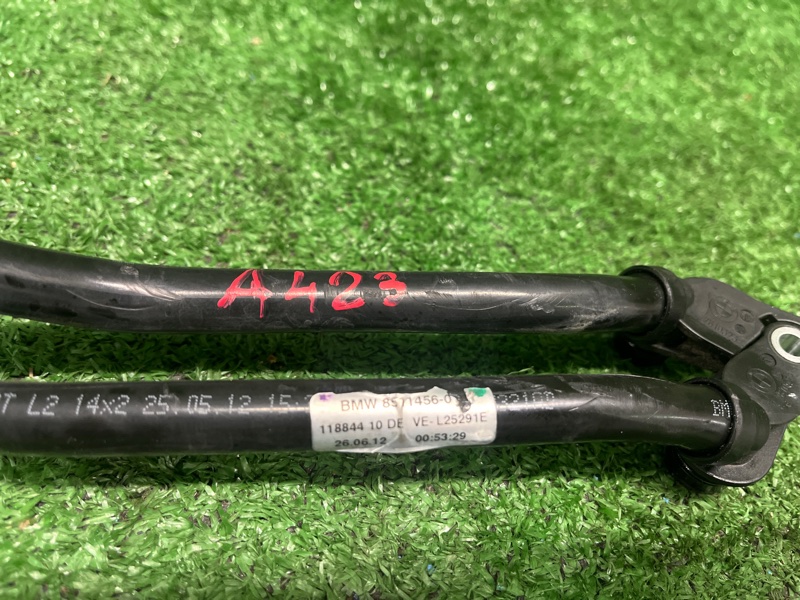 Трубка охлаждения АКПП, 2100 рублей, Фроловское