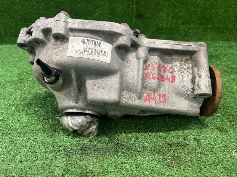 Редуктор, 21000 рублей, Фроловское