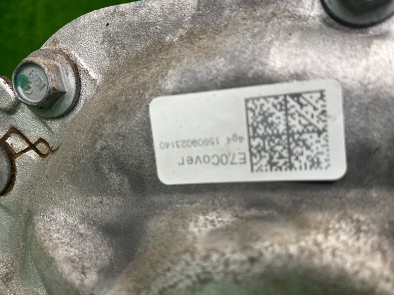 Редуктор, 21000 рублей, Фроловское