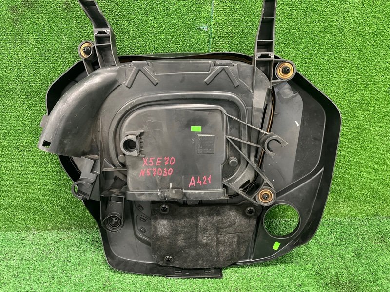 Корпус воздушного фильтра, 4500 рублей, Фроловское