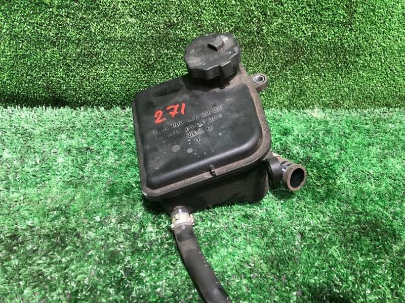 Бачок гидроусилителя руля, 1200 рублей, Фроловское