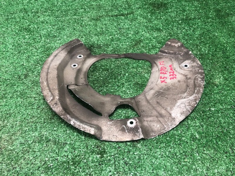 Пыльник тормозного диска, 1400 рублей, Фроловское