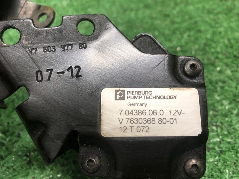 Помпа (доп. насос), 3000 рублей, Фроловское