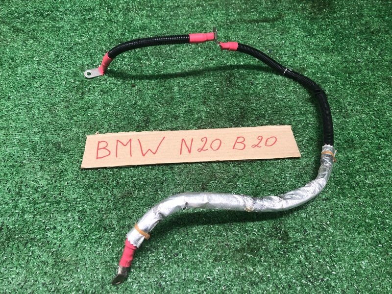 Провод стартера, 1600 рублей, Фроловское