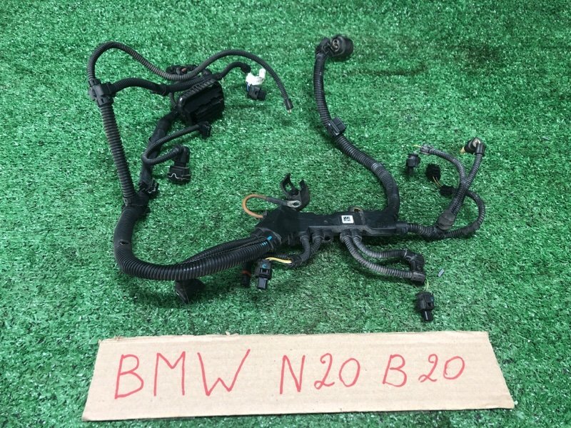 Проводка ДВС, 2300 рублей, Фроловское