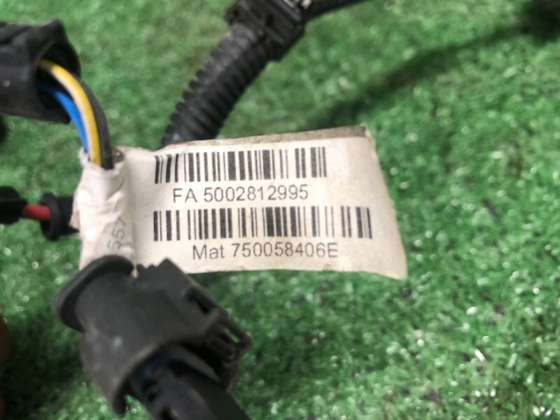 Проводка ДВС, 2300 рублей, Фроловское