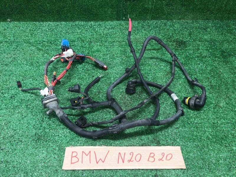 Проводка ДВС, 1950 рублей, Фроловское