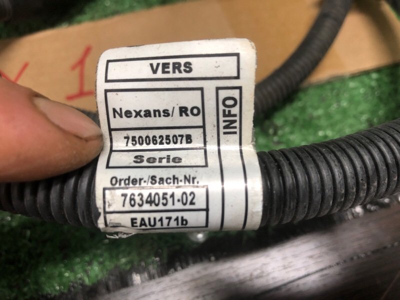 Проводка ДВС, 1950 рублей, Фроловское