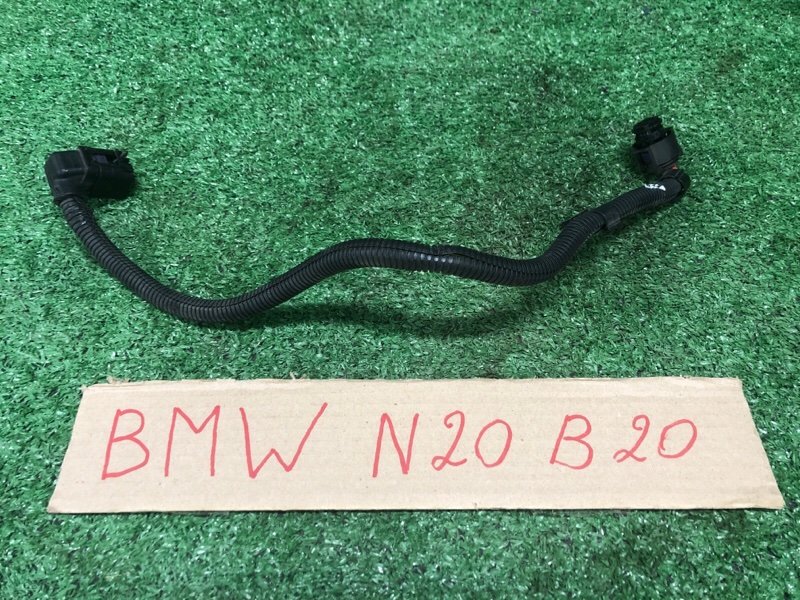 Проводка ДВС, 750 рублей, Фроловское