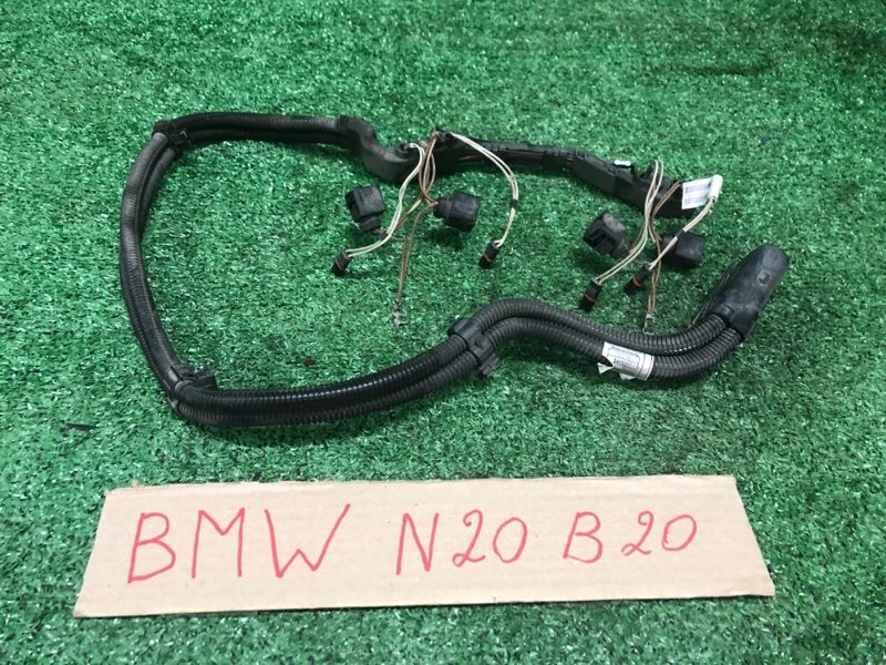 Проводка ДВС, 1900 рублей, Фроловское