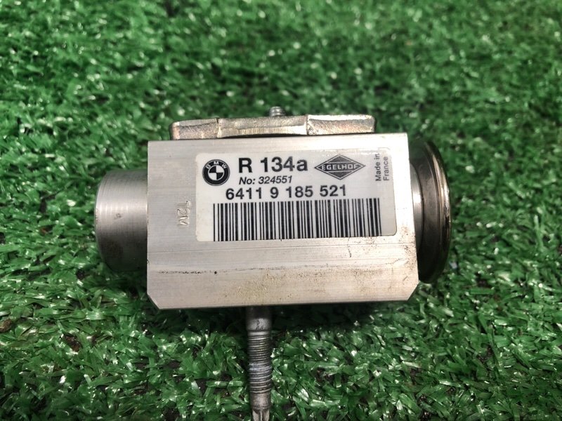 Клапан кондиционера, 1200 рублей, Фроловское