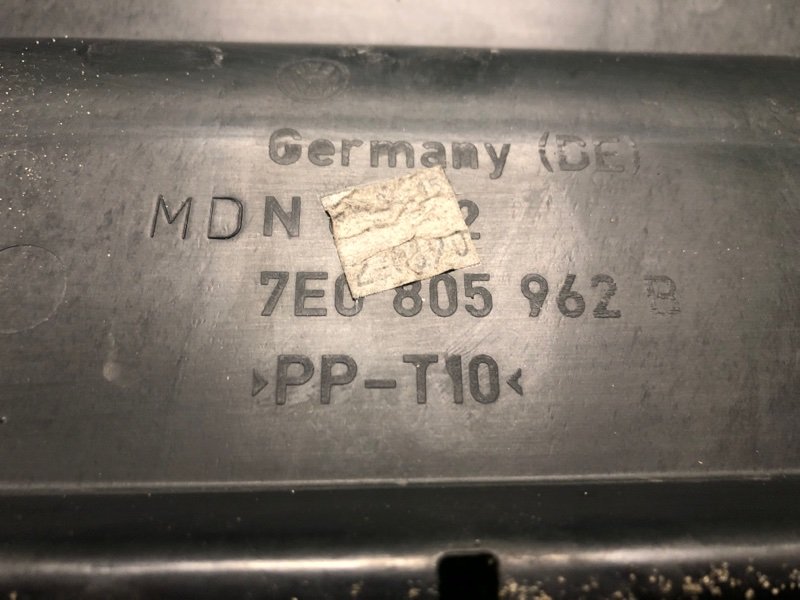 Накладка на бампер, 3900 рублей, Фроловское