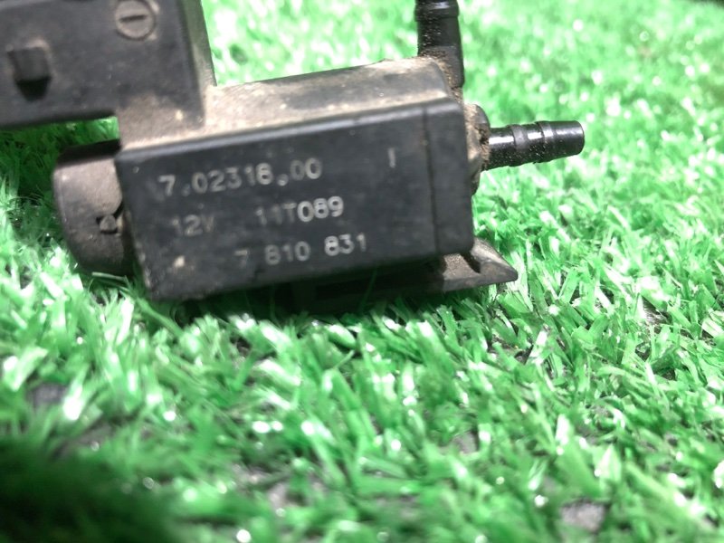 Клапан электромагнитный, 720 рублей, Фроловское