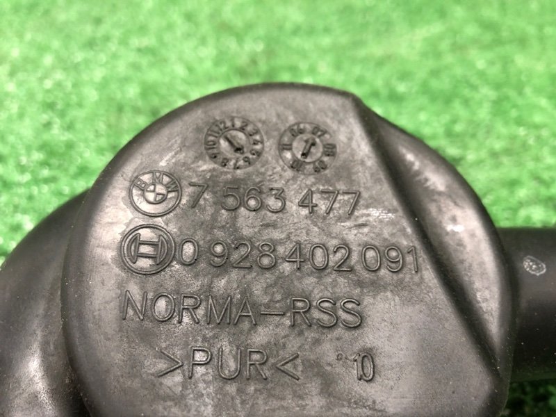 Клапан вентиляции картерных газов, 2900 рублей, Фроловское