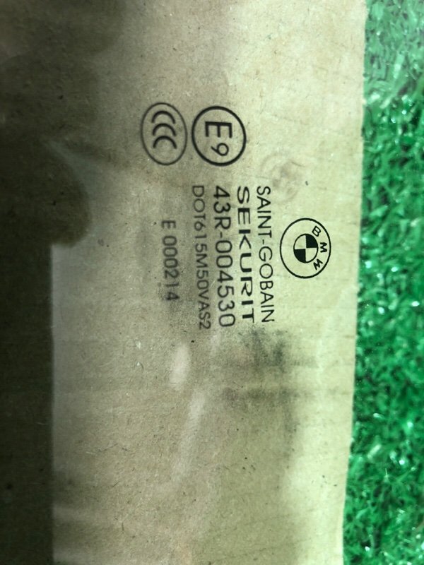 Стекло двери, 1500 рублей, Фроловское