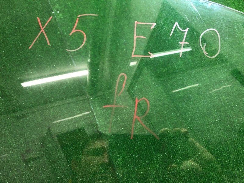 Стекло двери, 1500 рублей, Фроловское