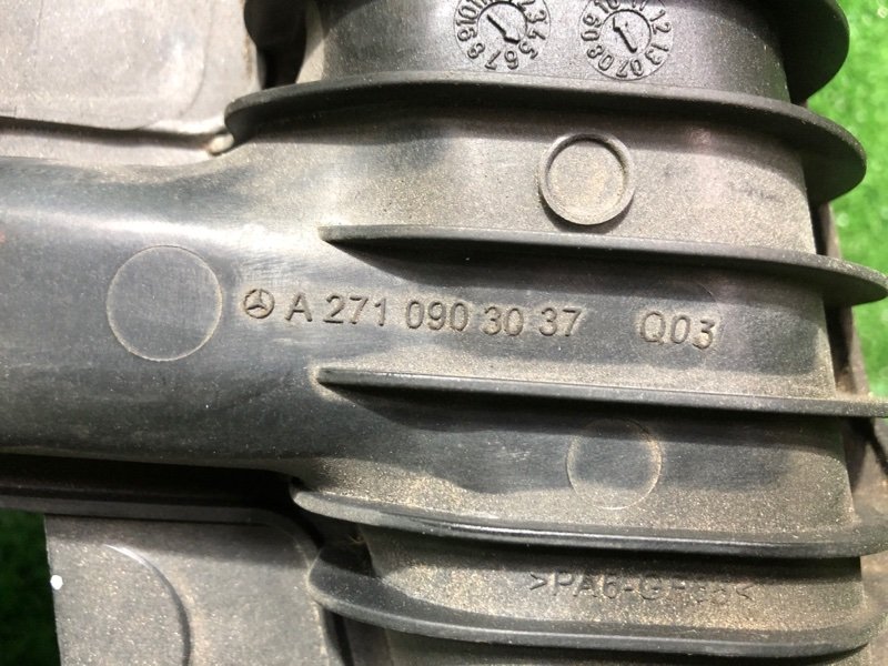 Коллектор впускной, 2800 рублей, Фроловское