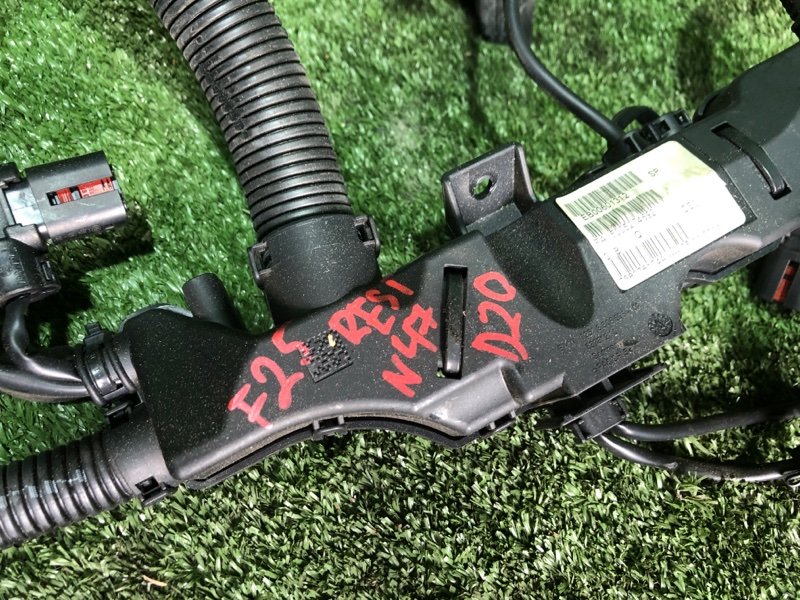 Проводка ДВС, 10500 рублей, Фроловское