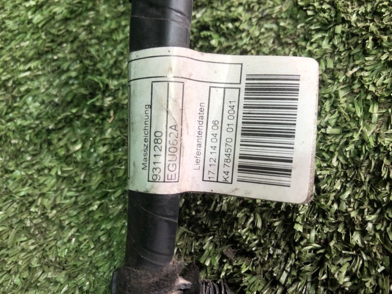 Проводка ДВС, 10500 рублей, Фроловское