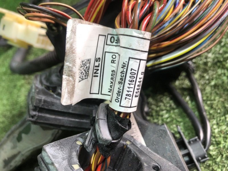 Проводка ДВС, 10500 рублей, Фроловское