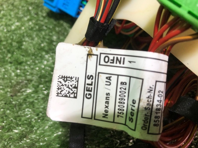 Проводка ДВС, 6500 рублей, Фроловское