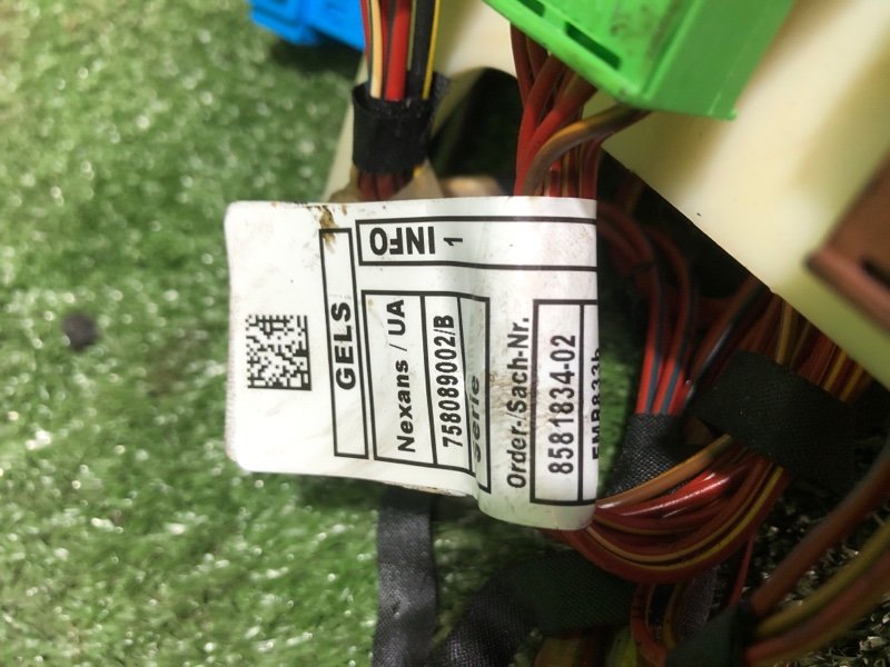 Проводка ДВС, 6500 рублей, Фроловское