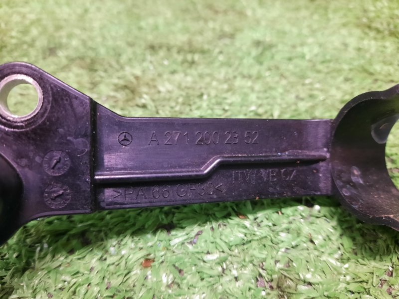 Трубка системы охлаждения, 1500 рублей, Фроловское