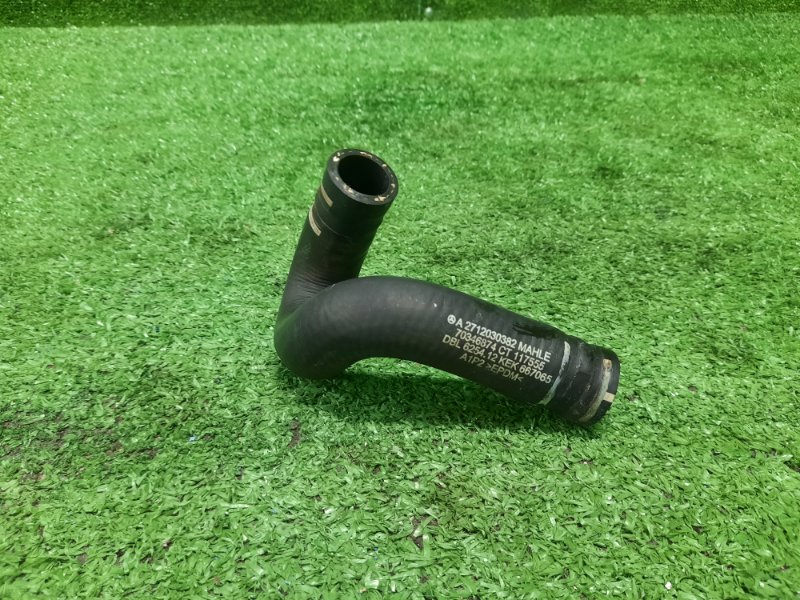 Патрубок системы охлаждения, 700 рублей, Фроловское