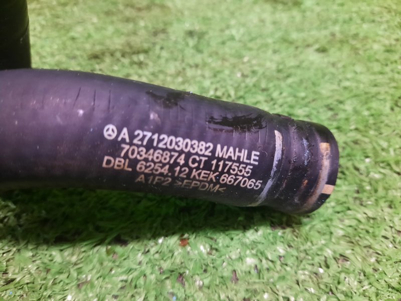 Патрубок системы охлаждения, 700 рублей, Фроловское