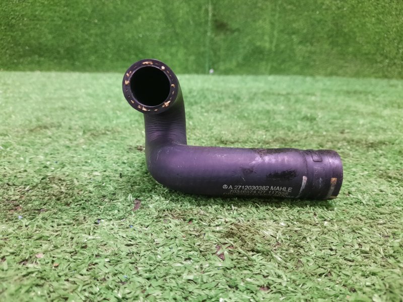 Патрубок системы охлаждения, 700 рублей, Фроловское