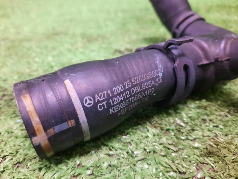 Патрубок системы охлаждения, 1200 рублей, Фроловское