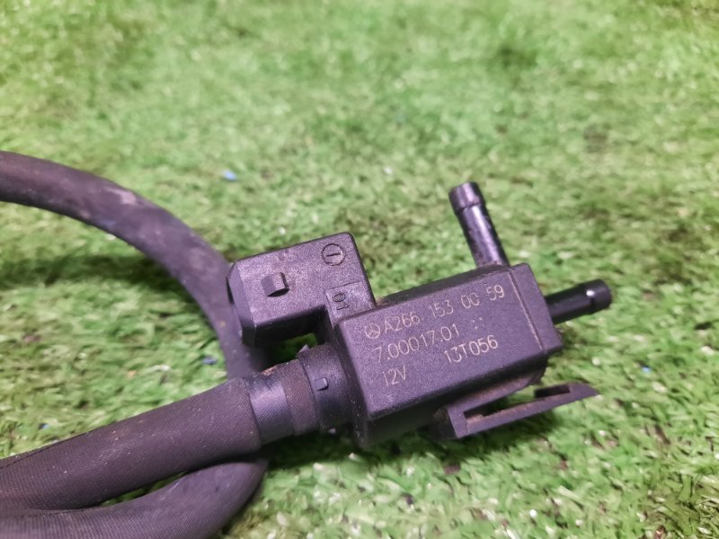 Клапан электромагнитный, 1200 рублей, Фроловское