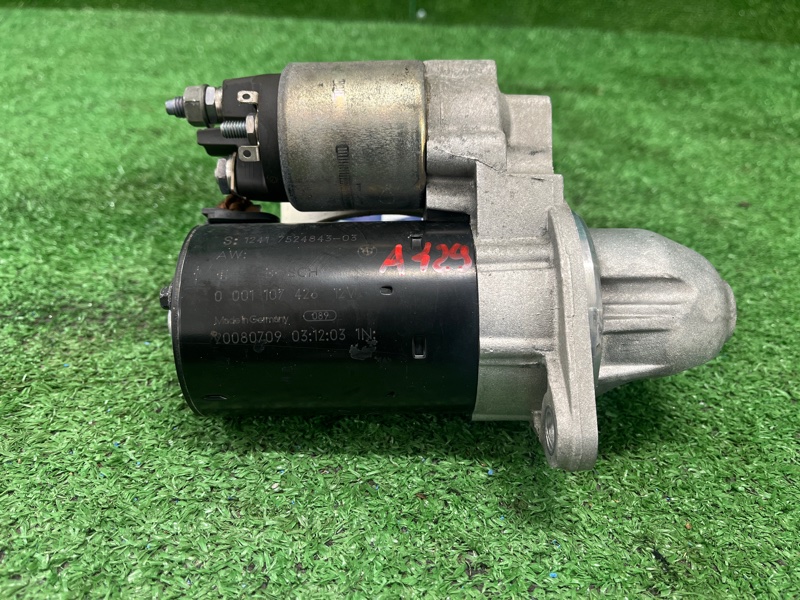 Стартер, 5500 рублей, Фроловское