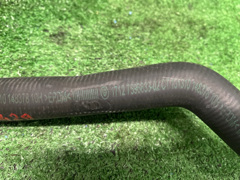 Патрубок радиатора, 750 рублей, Фроловское